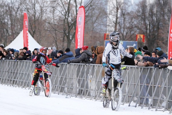 Зимний спортивный праздник «Moscow winter Fan Fest»
