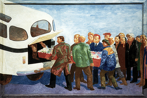 Выставка «Иван Николаев»