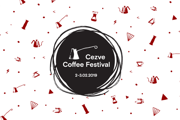 Первый российский фестиваль Cezve Coffee Festival