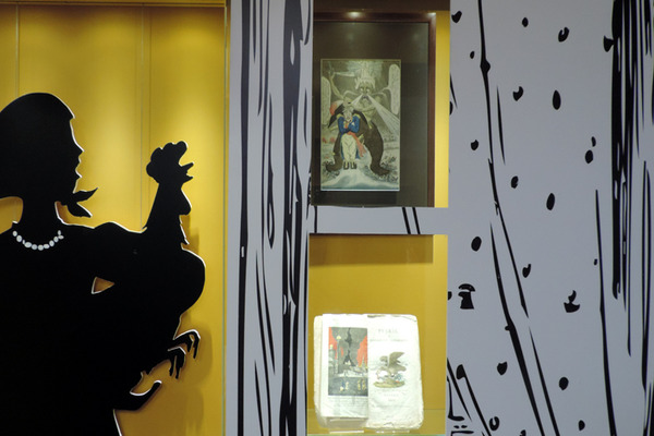 Выставка-фантазия «Принесите петуха»