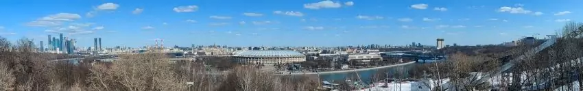 Панорама со смотровой площадки Воробьевых гор