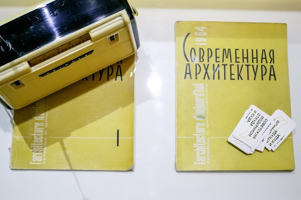 Выставка «Советский модернизм. Откуда и куда»