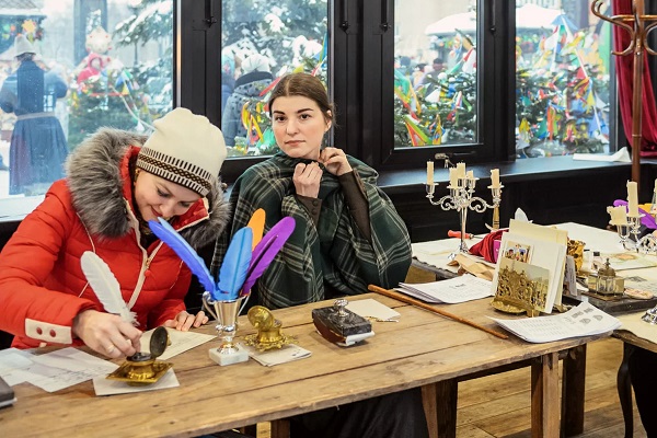 Фестиваль «Московская Масленица»