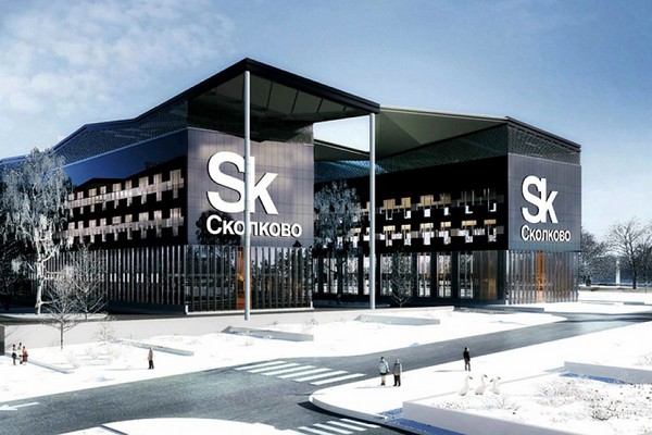 Обзорная экскурсия в Инновационный центр «Сколково»
