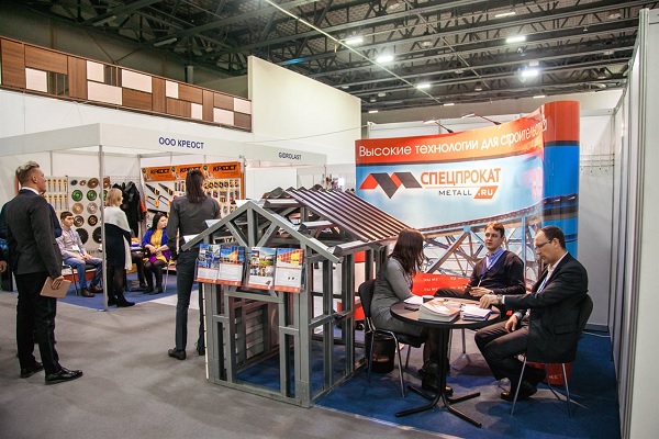 Фестиваль-ярмарка «CITY BUILD RUSSIA 2019»