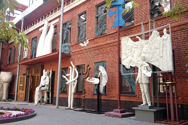 Выставка картин «Сюрреализм. Русская традиция 2019»