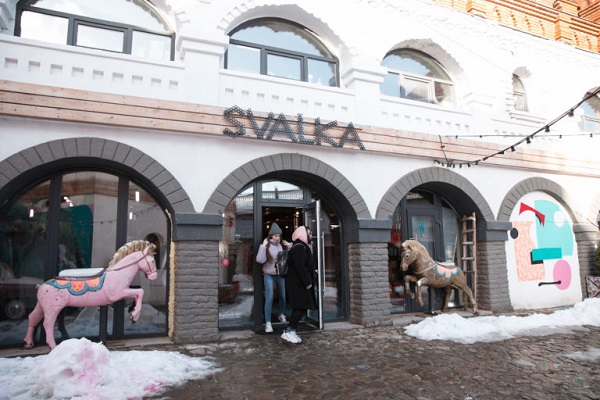 Праздник «Чумасленица»