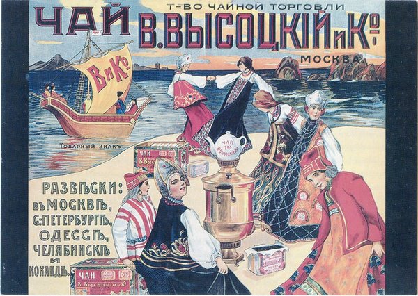 Бесплатная экскурсия «Тайны Мясницкой» от компании «Азбука Москвы»