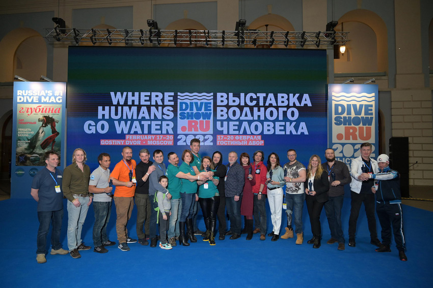 Moscow Dive Show 2023