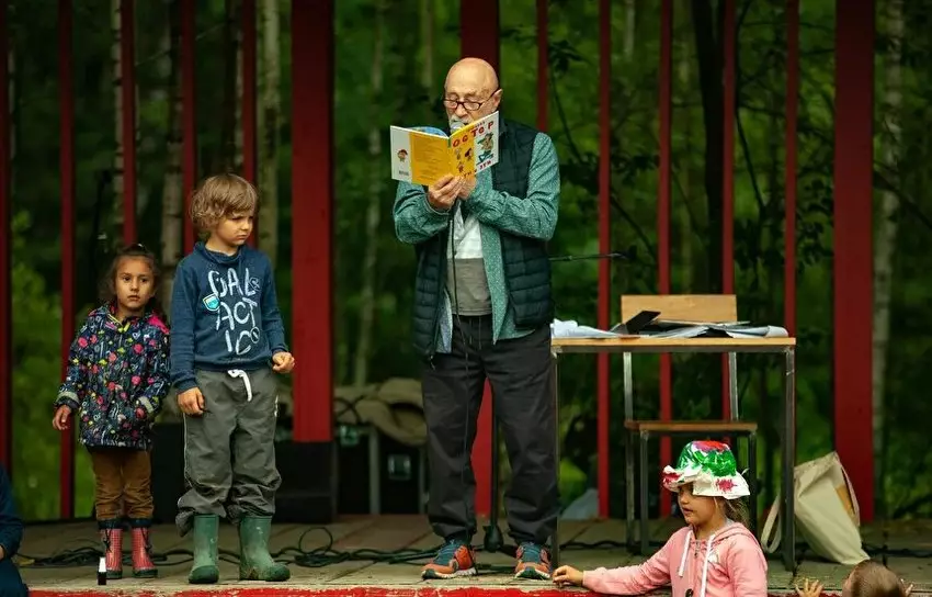 Фестиваль «Архстояние детское»