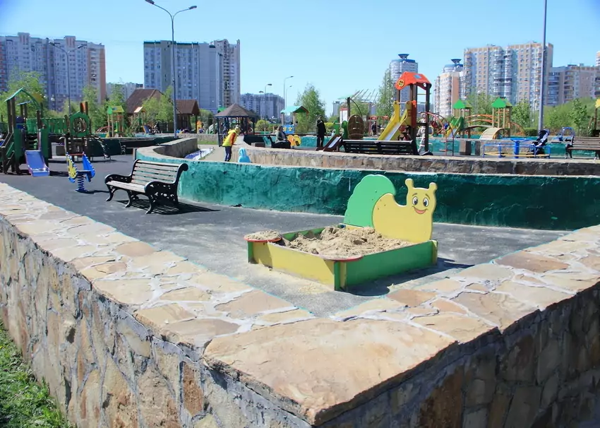 Парк имени Артема Боровика