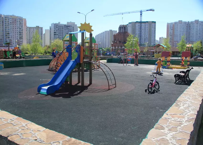 Парк имени Артема Боровика