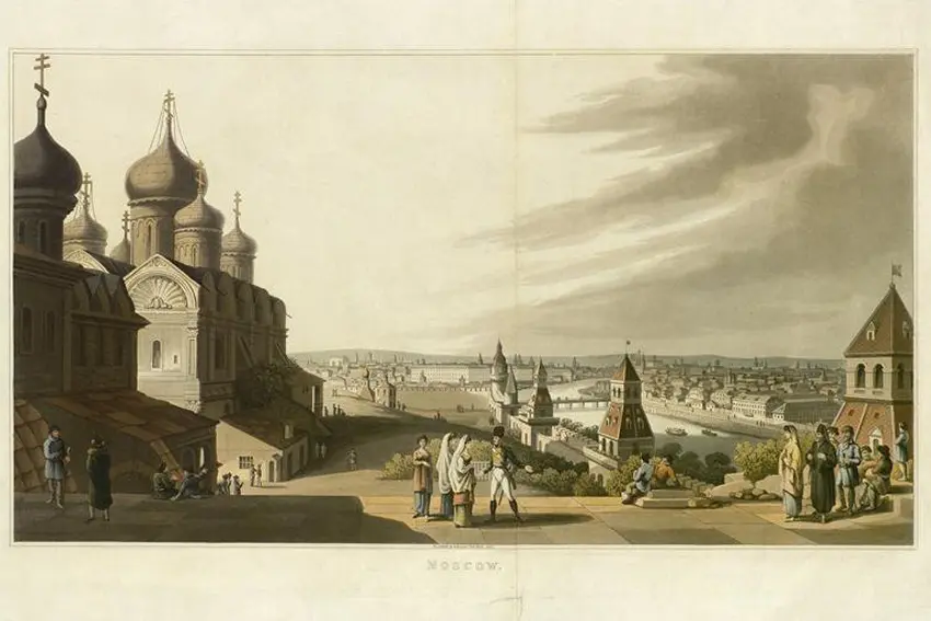 Виртуальная выставка о Москве «Любви завет»