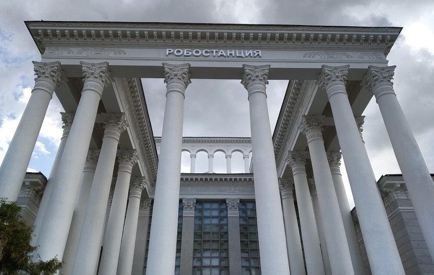 что находится в павильонах вднх. Смотреть фото что находится в павильонах вднх. Смотреть картинку что находится в павильонах вднх. Картинка про что находится в павильонах вднх. Фото что находится в павильонах вднх