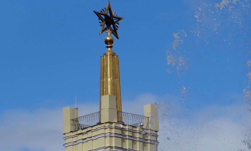 что находится в павильонах вднх. Смотреть фото что находится в павильонах вднх. Смотреть картинку что находится в павильонах вднх. Картинка про что находится в павильонах вднх. Фото что находится в павильонах вднх
