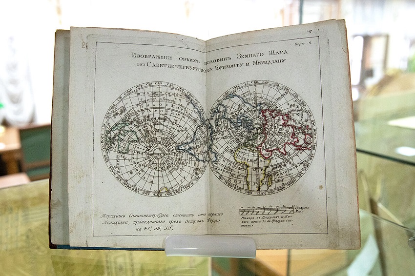 Выставка «Русская картография от Петра I до Александра II: гравированные и рукописные карты XVIII—XIX веков» в Доме Пашкова