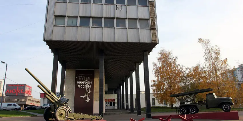 Выставка «Танки Московской битвы»