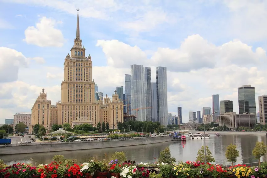Гостиница «Украина»