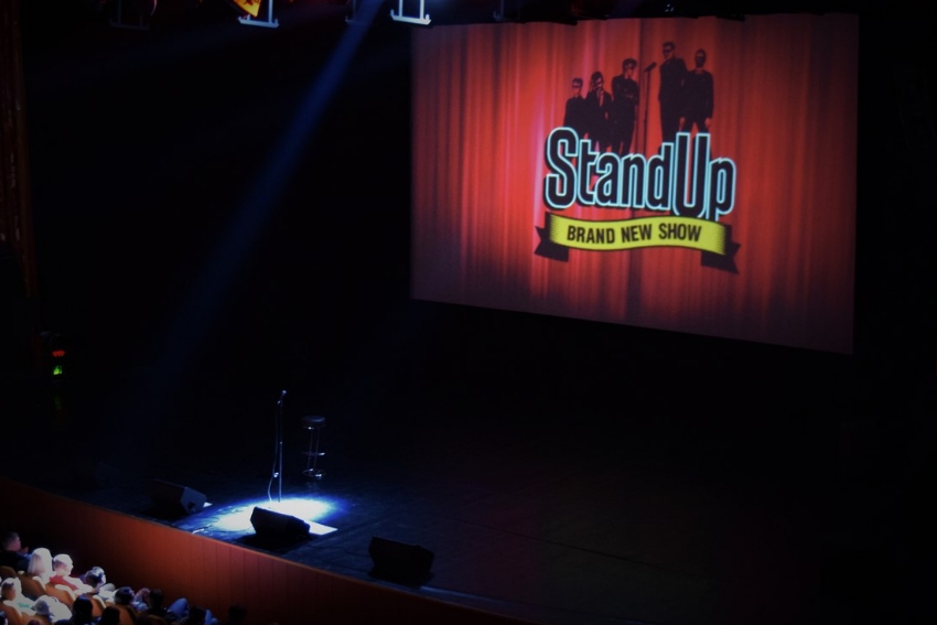 Концерт «StandUp Show»