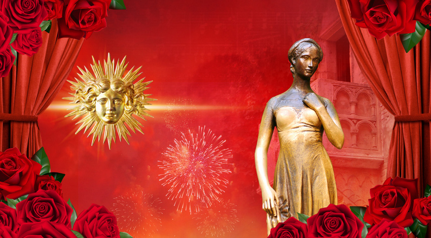 Праздничный концерт к 8 марта «Болеро. Кармен. Вальс»