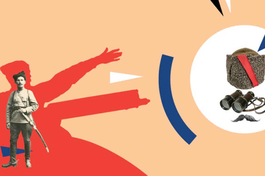 Выставка «Чапаев эпичный»