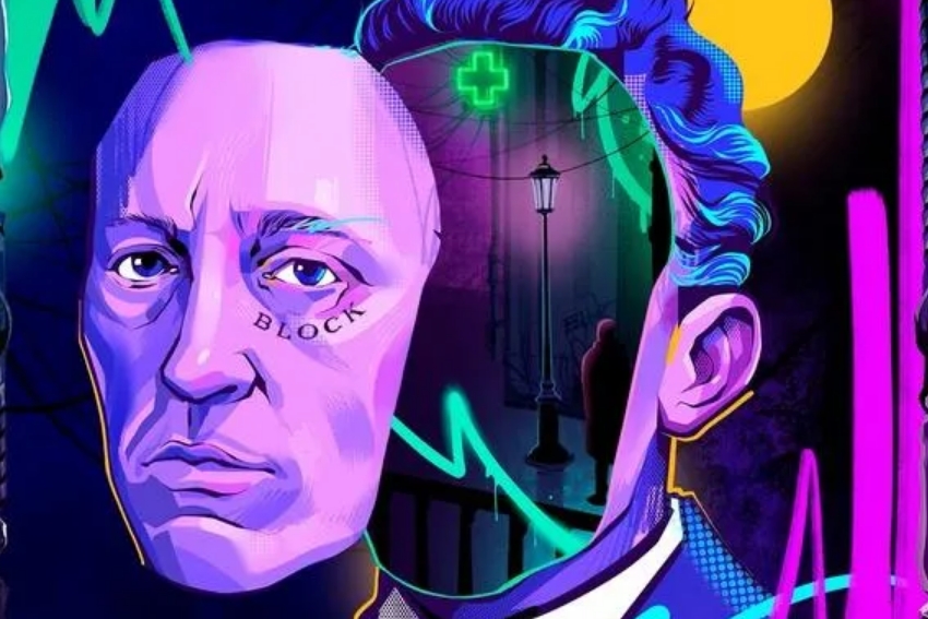 Выставка «NFT. Стадия принятия»