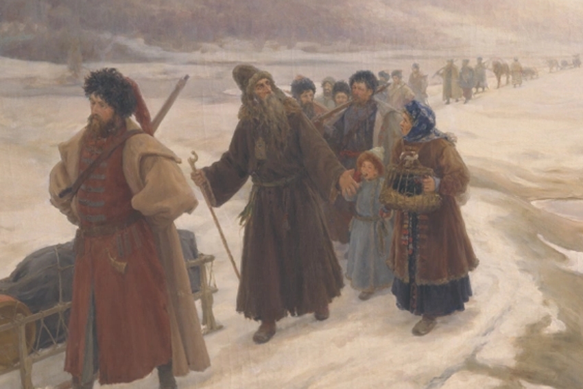 Выставка «От Аввакума до Агафьи. Наследие старообрядчества»