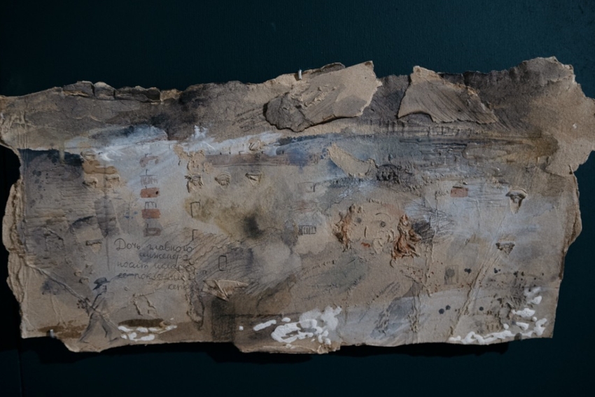 Выставка «Соцгород. Пробелы»