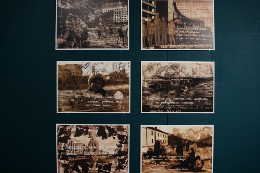 Выставка «Соцгород. Пробелы»