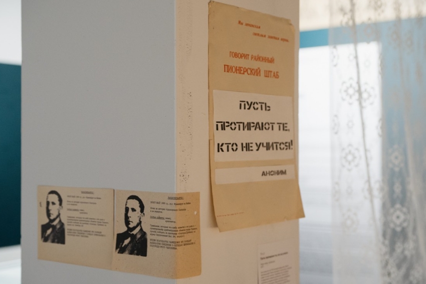 Выставка «Соцгород. Пробелы»