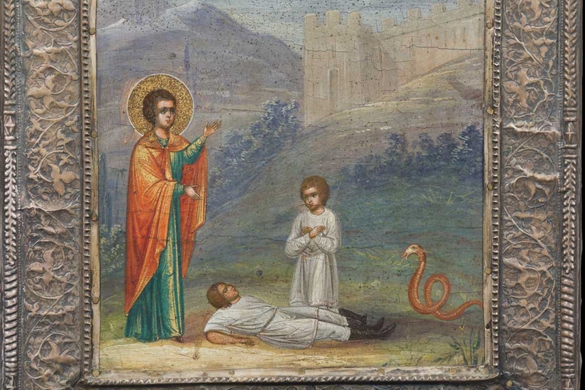 Выставка «Святые врачи. Образы целителей в восточнохристианском искусстве»