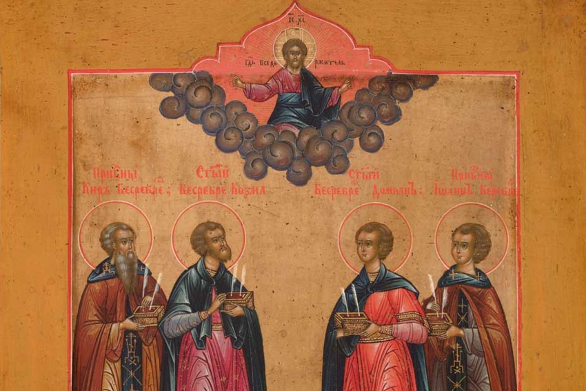 Выставка «Святые врачи. Образы целителей в восточнохристианском искусстве»