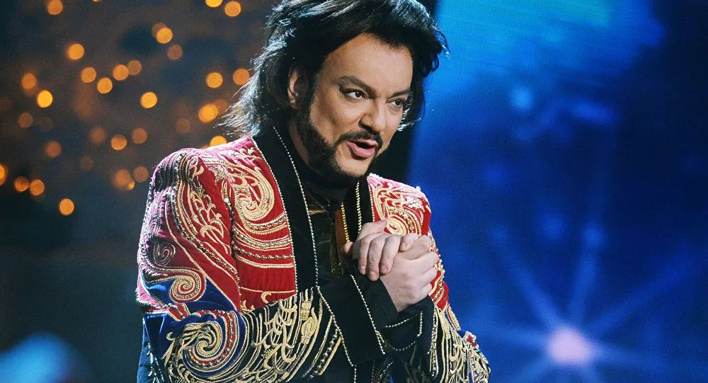 Концерт Филиппа Киркорова «55. Gold the greatest hits. Лучшие хиты»