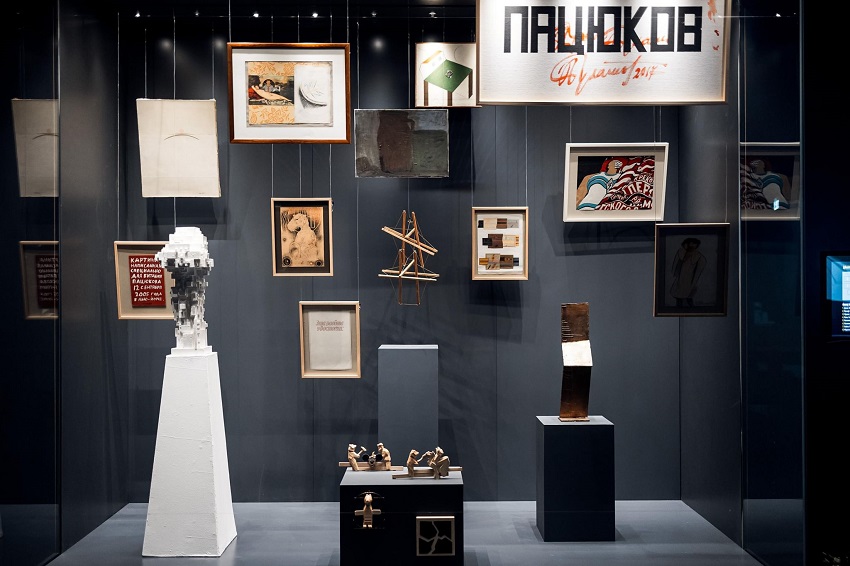 Выставка «360 градусов, или Фасеточное зрение стрекозы»