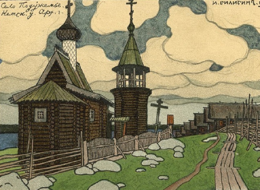 Выставка «Лубочная Русь Ивана Билибина»