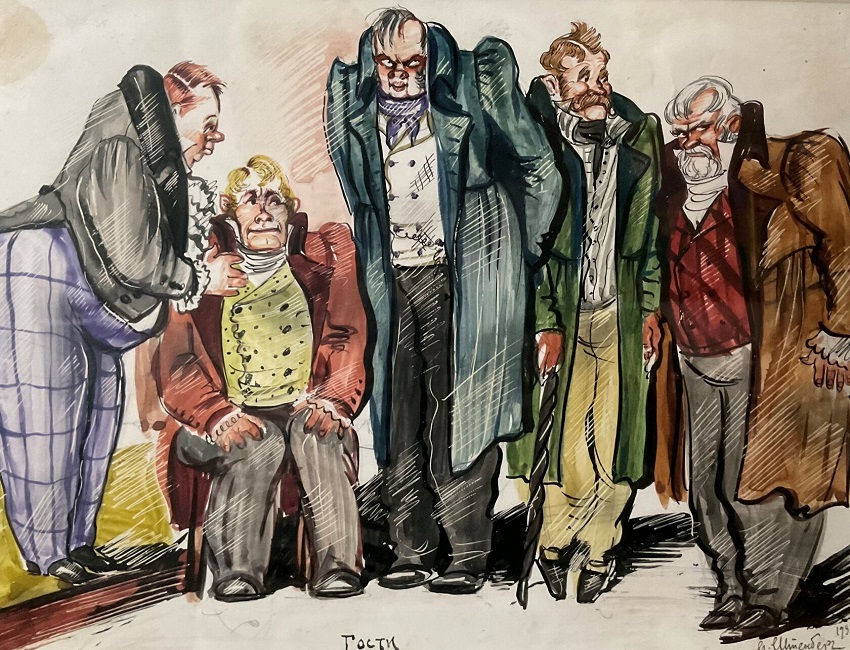Выставка театральной графики Ирины Штенберг «К 180-летию классической постановки пьесы «Ревизор»»