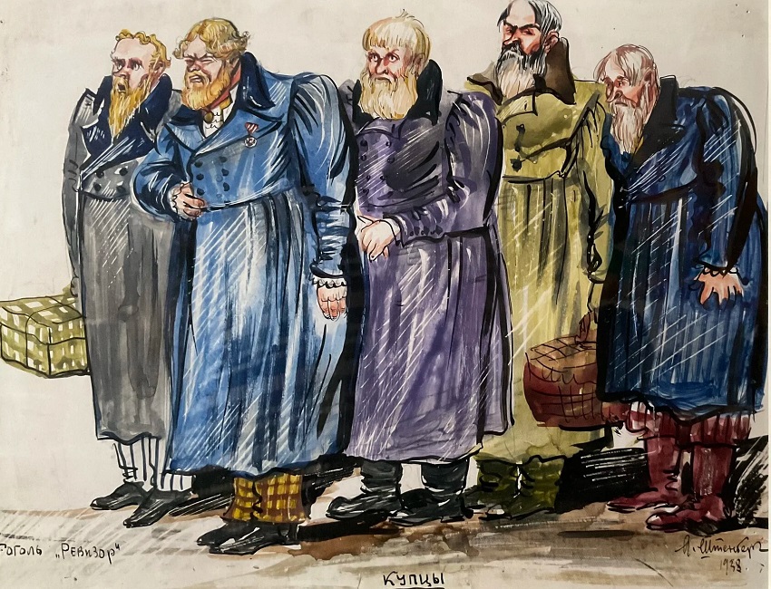 Выставка театральной графики Ирины Штенберг «К 180-летию классической постановки пьесы «Ревизор»»