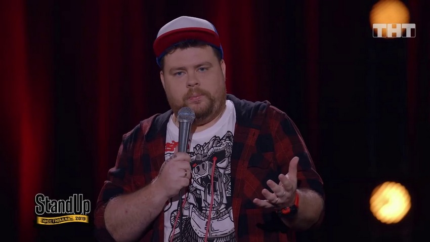 Концерт «Андрей Атлас. Stand Up»