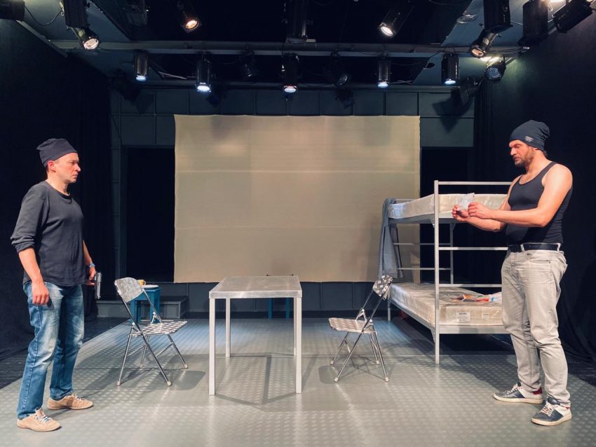 Спектакль «The Dumb Waiter. Немой официант»