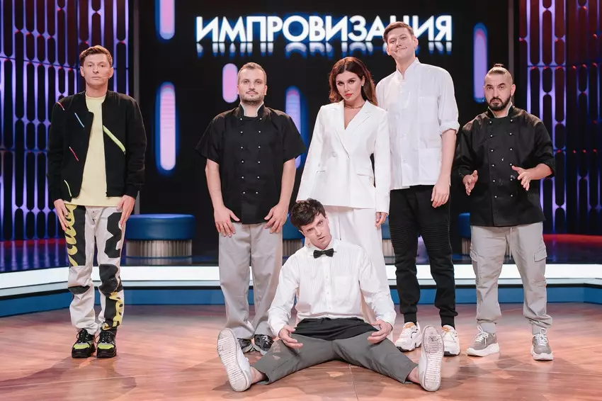Шоу «Импровизаторы»