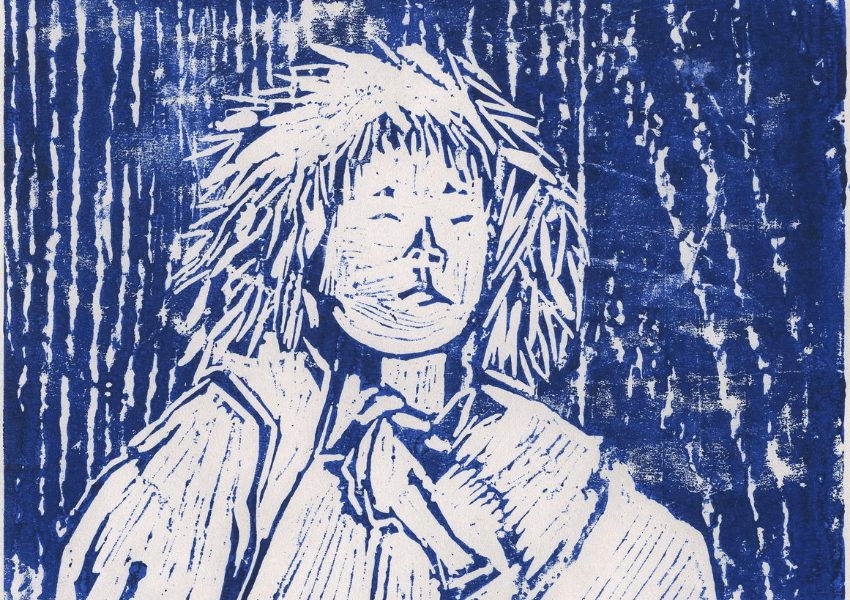 Выставка «Графика народов Севера»