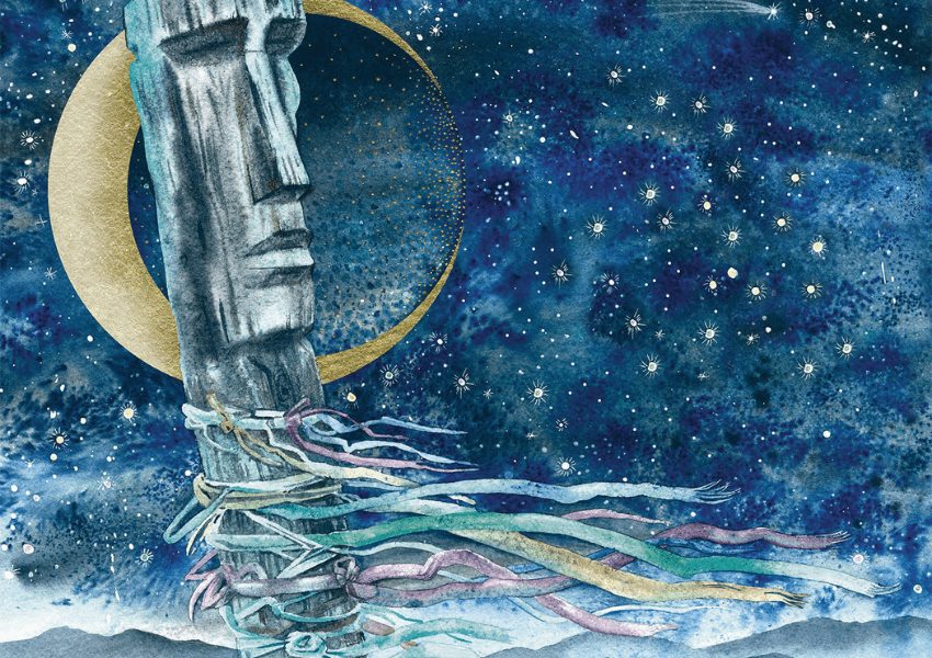 Выставка «Графика народов Севера»