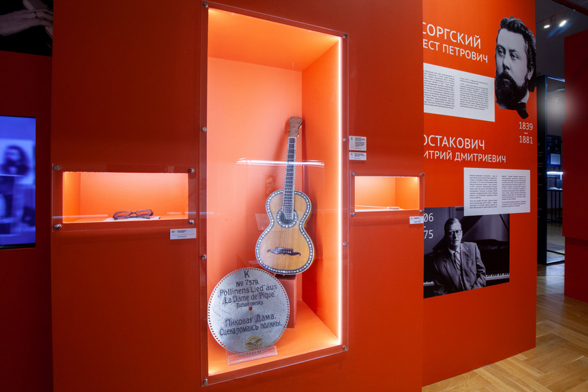 Выставка «‎Страна великих свершений. #РОССИЮНЕОТМЕНИТЬ»
