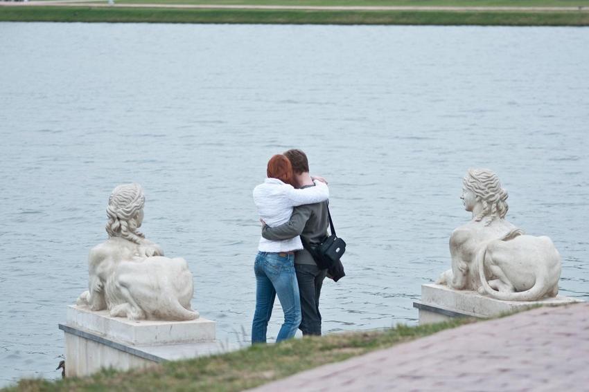 День семьи, любви и верности в парке «Царицыно»