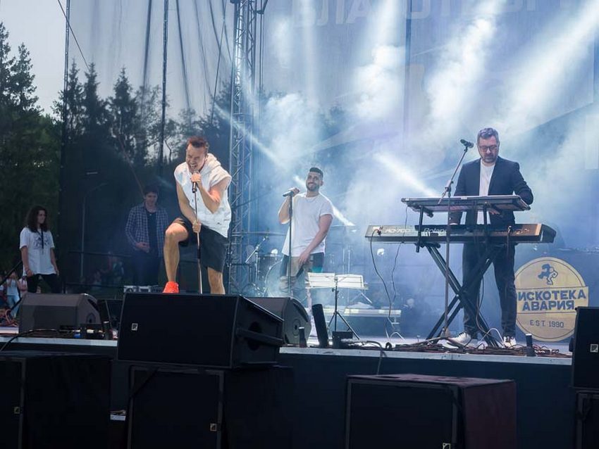 Концерт группы «Дискотека Авария» на «Summer Sound»