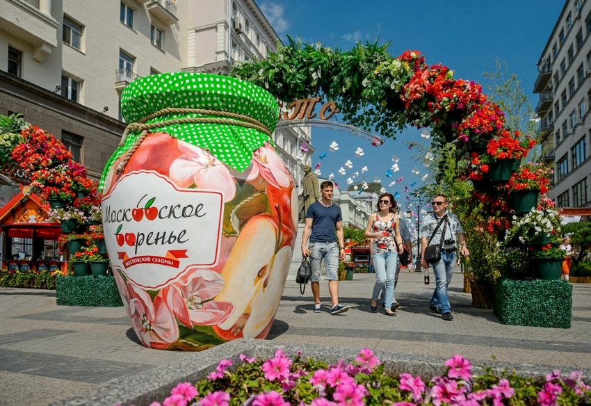 Фестиваль «Московское варенье»