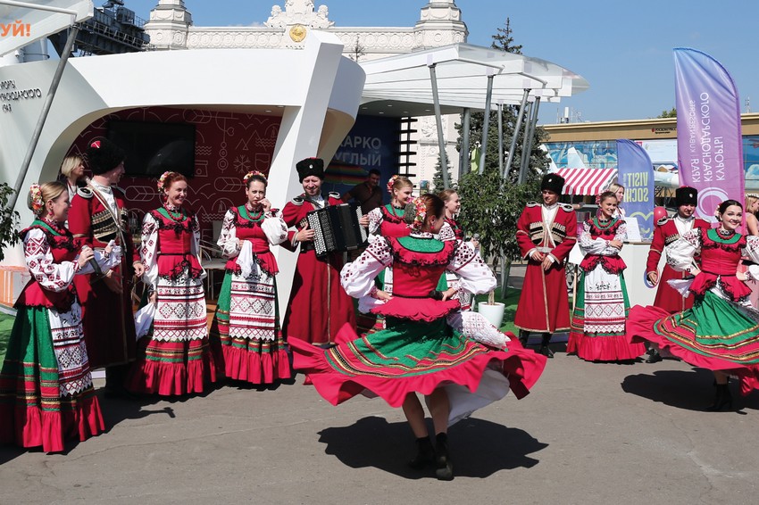 Туристический форум «Путешествуй!»