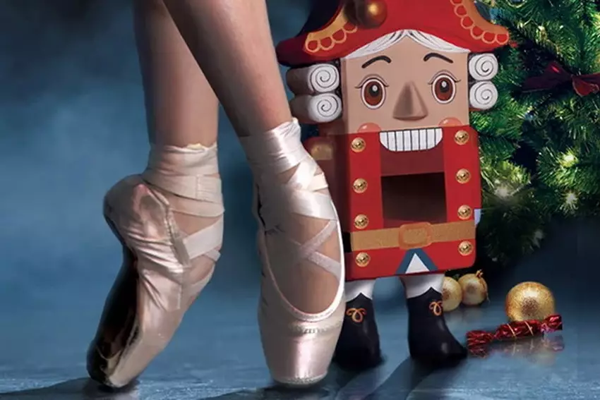 Балет «Щелкунчик» в Москонцерт Холле