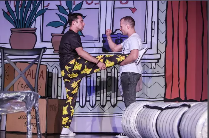 Спектакль «Мужчина на все руки»