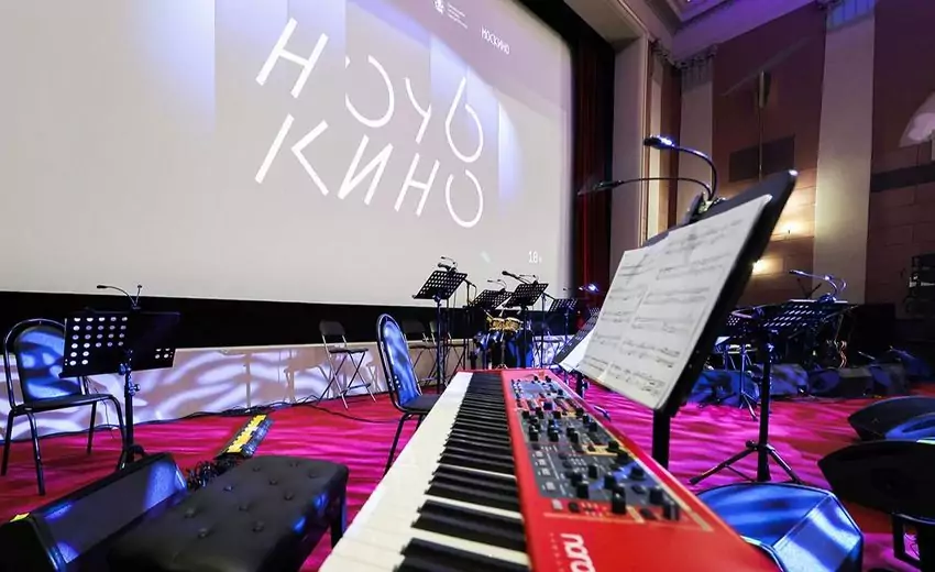 Акция «Ночь кино»